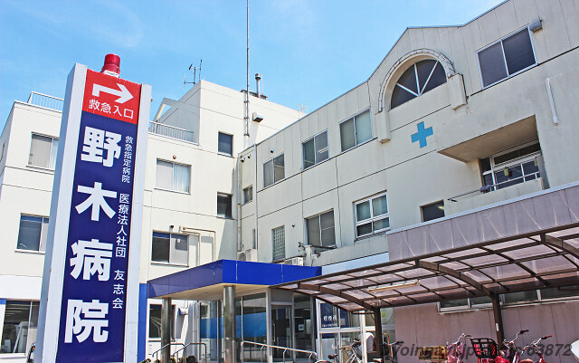 【看護師／下都賀郡野木町】 [“病院・クリニック”]　医療法人社団　友志会　(正社員)の画像1